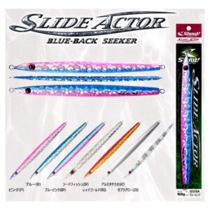 SHOUT SLIDE ACTOR 160g