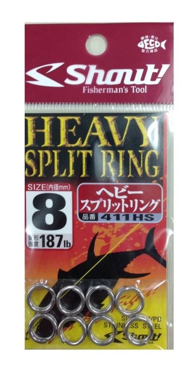 SHOUT HEAVY SPLIT RING