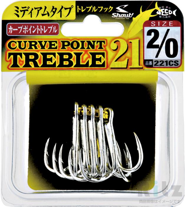 SHOUT CURVE POINT TREBLE