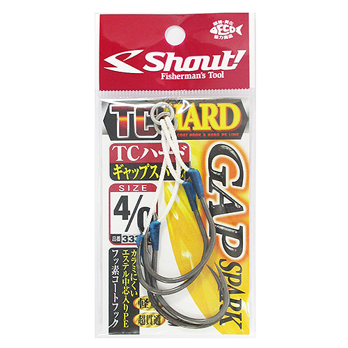 SHOUT TC HARD GAP SPARK TWIN ASSIST
