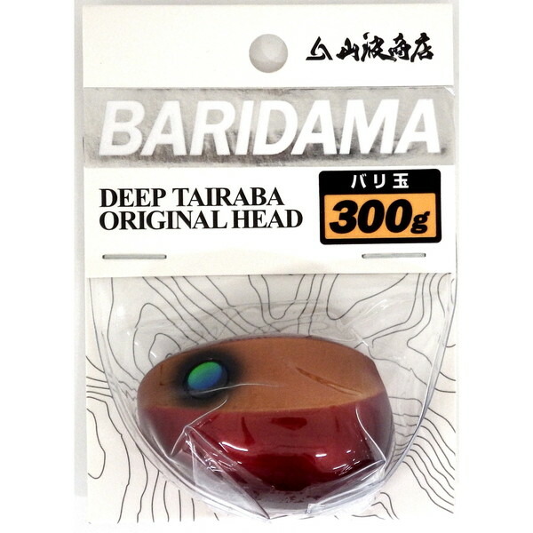 YAMANAMI BARIDAMA DEEP TAIRABA ORIGINAL HEAD 300g #01