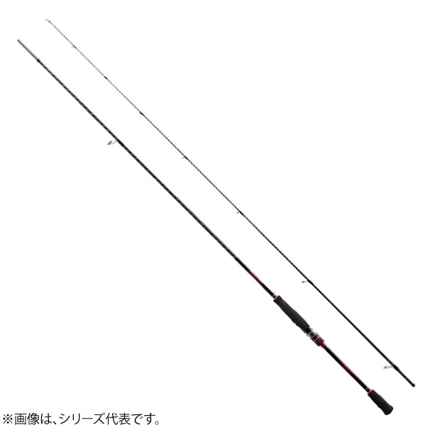 SHIMANO SEPHIA BB S83L 2.51m PE0.3-0.8