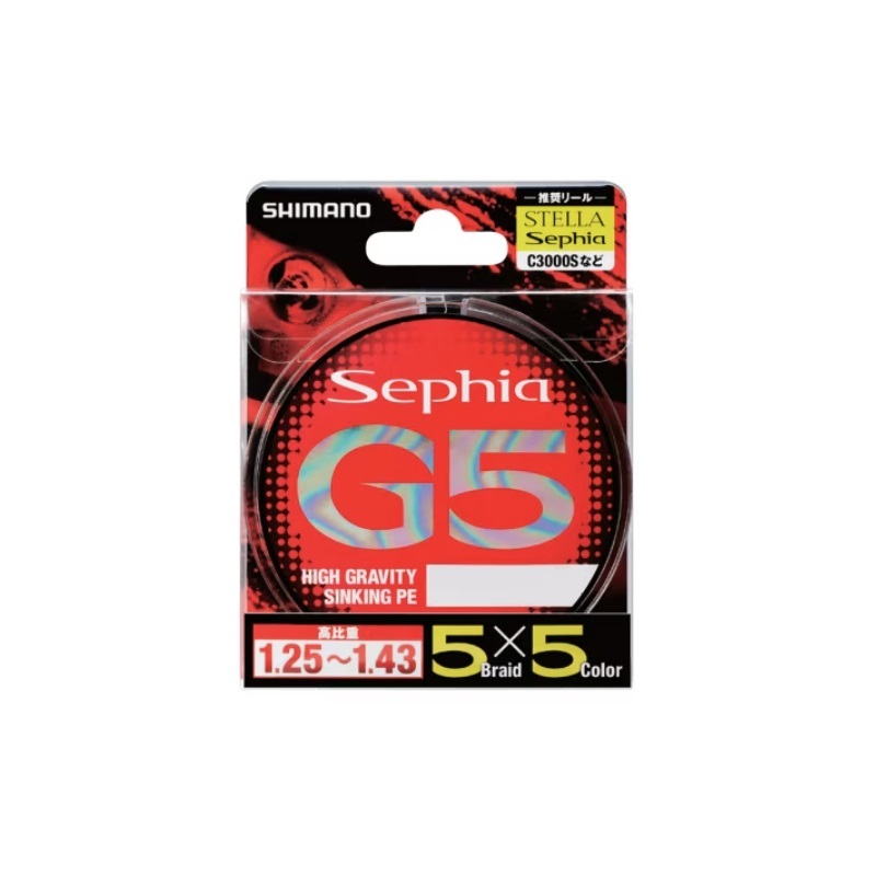 SHIMANO SEPHIA G5 HIGH GRAVITY SINKING PE 150m #0.8