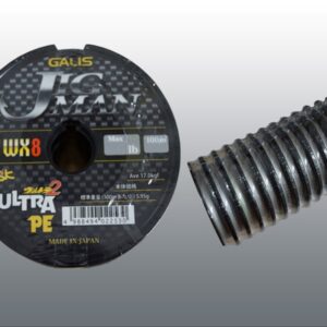 YGK GALIS ULTRA JIGMAN WX8 12x100m connected spools