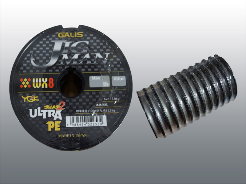 YGK GALIS ULTRA JIGMAN WX8 12x100m connected spools