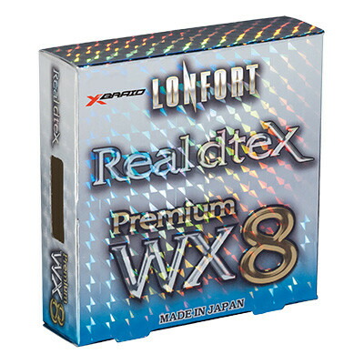 XBRAID LONFORT REALDTEX PREMIUM WX8 150m