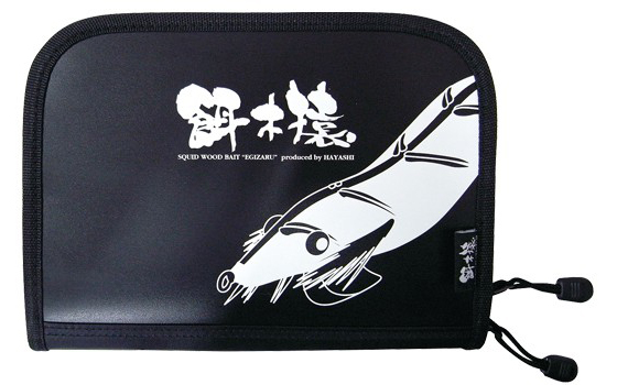 MONKEY HOUSE EGIZARU EGI STOCK CASE