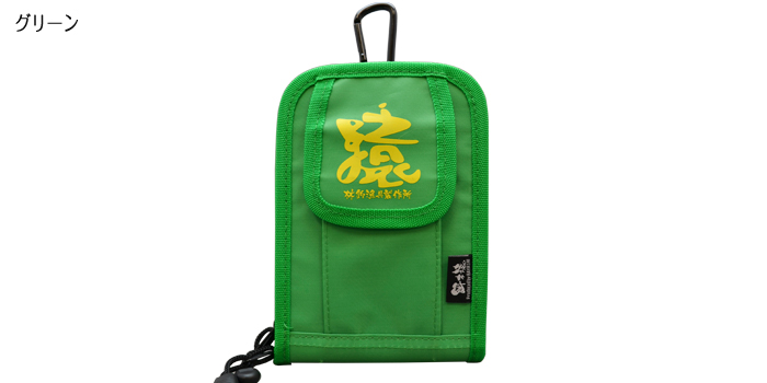 MONKEY HOUSE EGI LURE CASE #GREEN