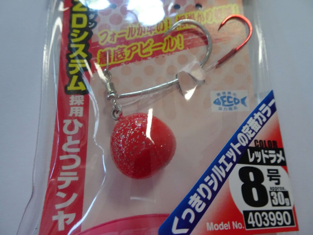 DECOY TENYA 30g