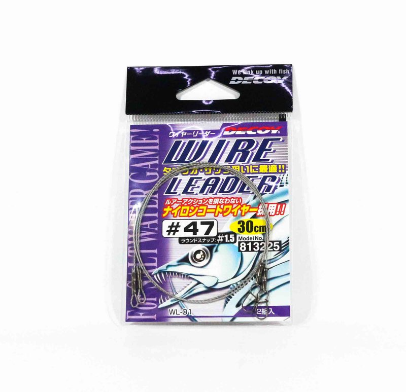 DECOY WL-01 WIRE LEADER 30CM 2PCS
