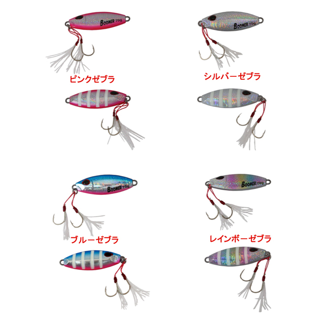 COMPASS NAVI BOOMER JIG 70g