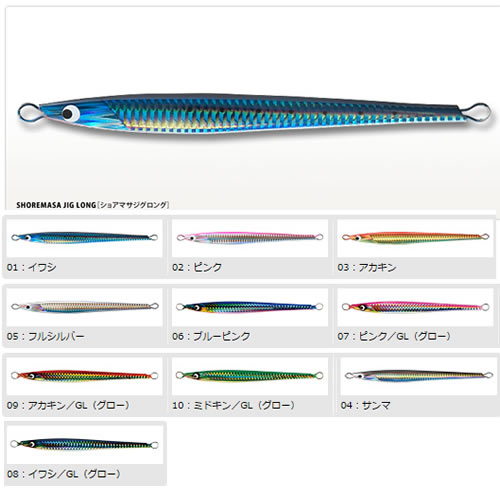 KAMIWAZA SHORE MASA JIG 110g