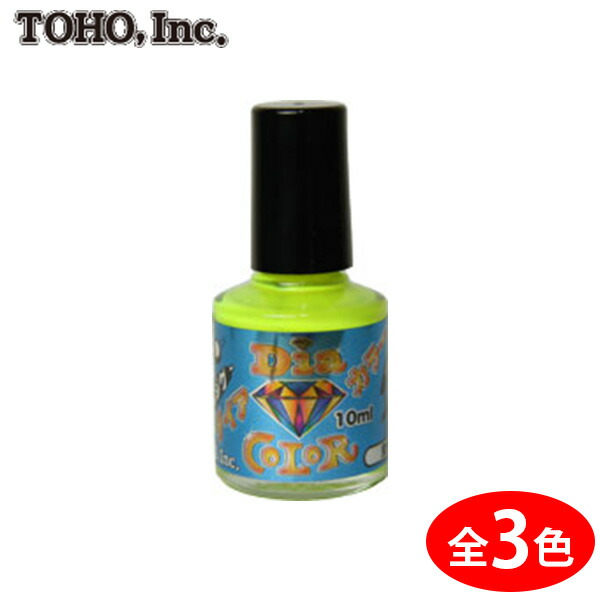 TOHO DIA COLOR FOR JIGS FOSFORESCENT GREEN