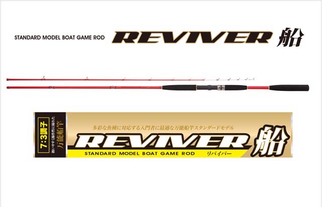 PROMARINE REVIVER boat rod