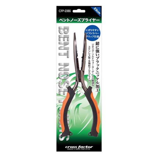 CROSS FACTOR BENT NOSE PLIERS 23cm