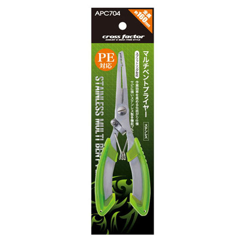 CROSS FACTOR MULTI BENT PLIERS