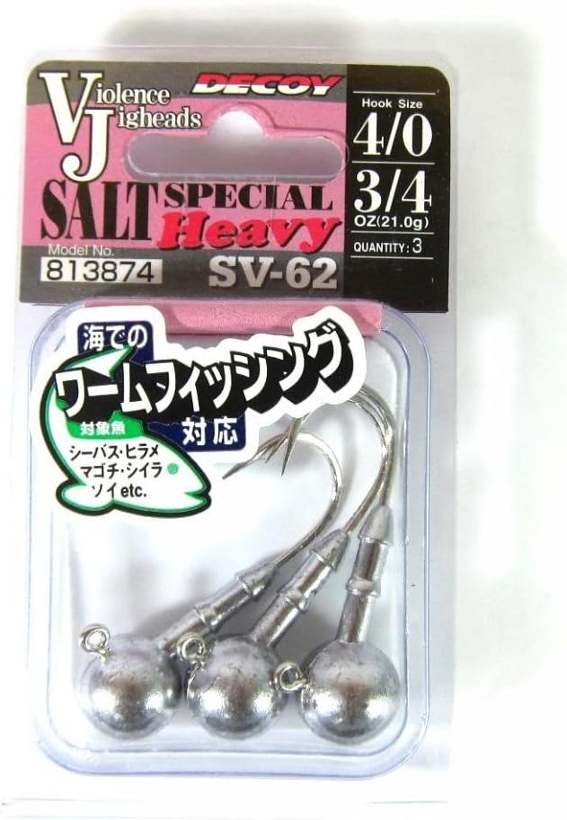 DECOY SALT SPECIAL SV-62 7G #1/0