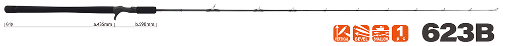 YAMAGA BLANKS GALAHAD 623B bait handle