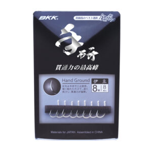 BKK CARP HOOK HANDGROUND