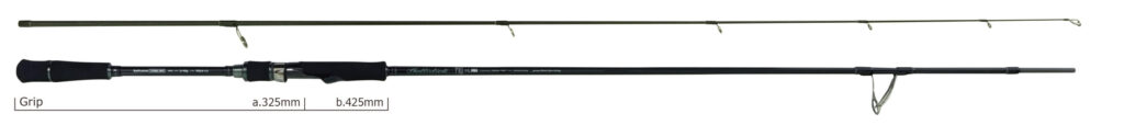 YAMAGA BLANKS BALLISTICK 710MLMH 2-40g PE 0.6-1.5