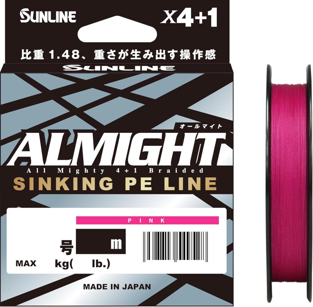 SUNLINE ALMIGHT SINKING PE LINE 150m
