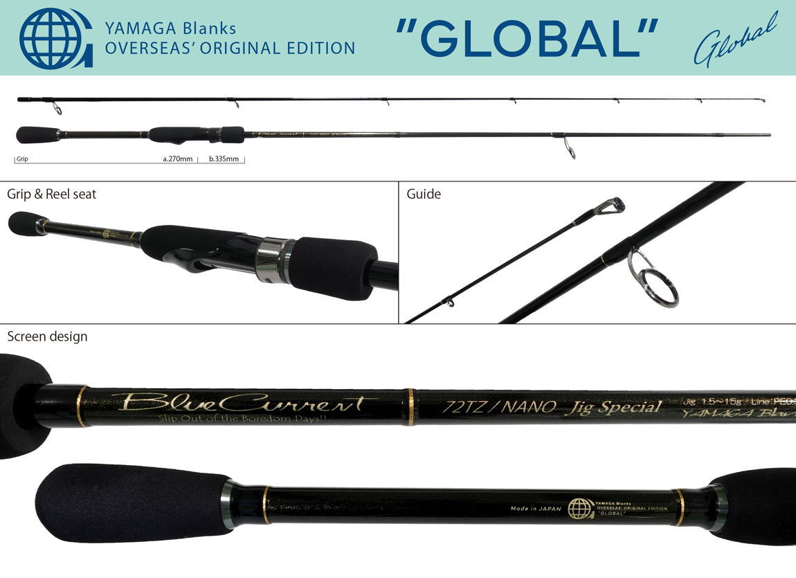 YAMAGA BLANKS BLUE CURRENT NEW DAWN JIG SPECIAL GLOBAL 72/TZ NANO 1.5g-15g PE0.3-0.8