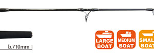YAMAGA BLANKS BLUE SNIPER BOATCASTING 79/3