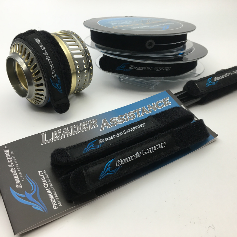 OCEANS LEGACY LEADER ASSISTANCE 2pcs