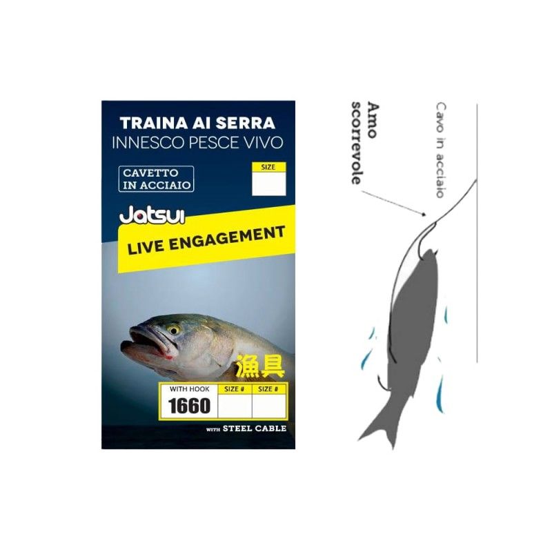 JATSUI LIVE BAIT RIG BLUEFISH #L