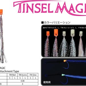 FISHING FIGHTERS TINSEL MAGIC FOR ASSIST HOOK L