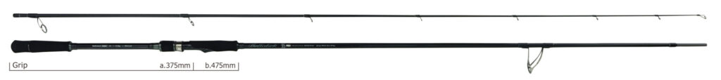 YAMAGA BLANKS BALLISTICK 95MH 8-50g PE 1-2