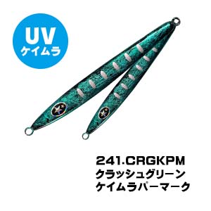 XESTA AGRAAM SAKURAMASU EDITION 130g