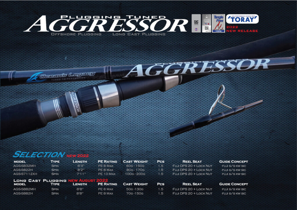 OCEANS LEGACY AGGRESSOR OFFSHORE STICKBAIT ROD AGS-S882MH 50-130G PE MAX 6