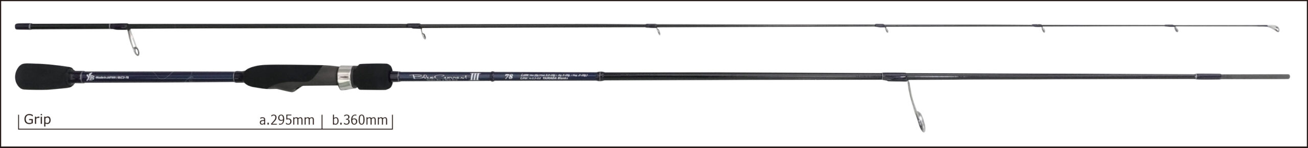 YAMAGA BLANKS BLUE CURRENT III 78 1-15g PE0.3-0.8