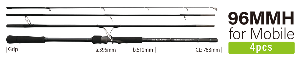 YAMAGA BLANKS EARLY FOR MOBILE 96MMH 4pcs