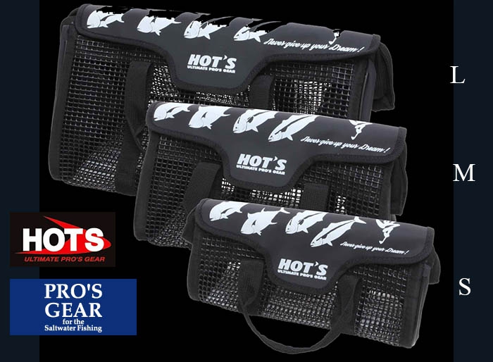 HOTS LURE MESH BAG black #S 26x12x12cm