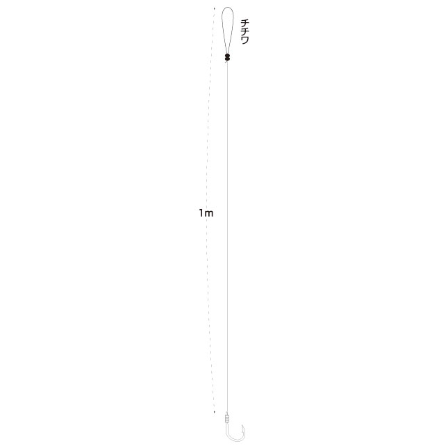 HARIMITSU I-3S 3X TIED HOOK 1m SEAGUAR FC #8