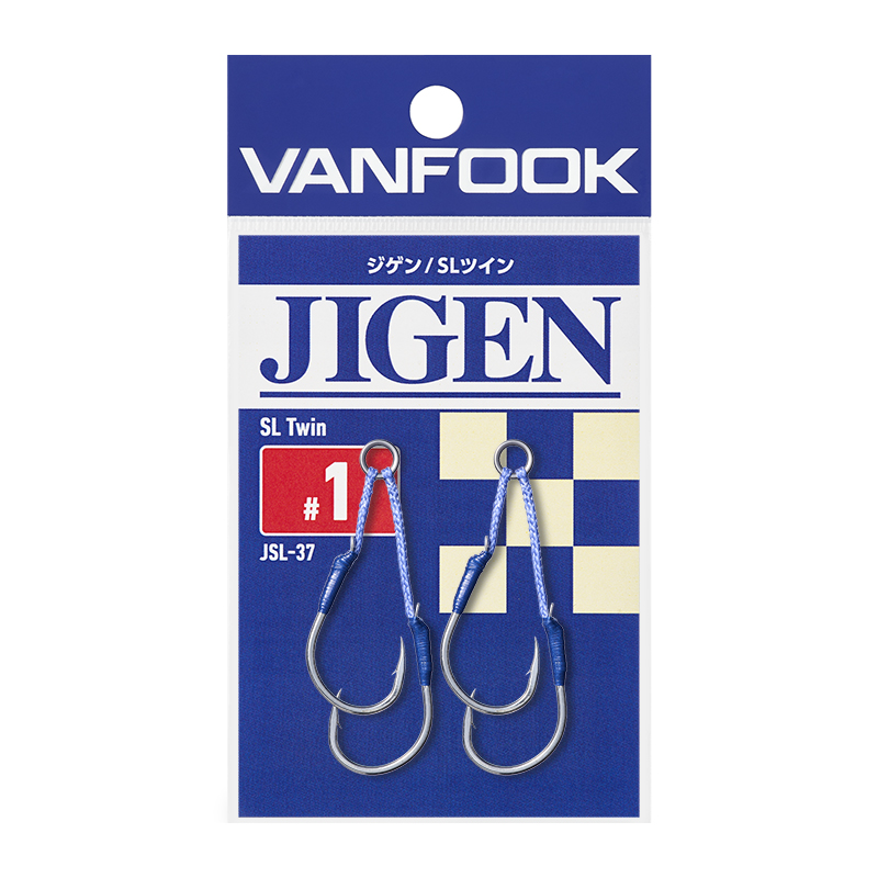 VANFOOK JIGEN JSL-37 SL TWIN ASSIST 2PCS