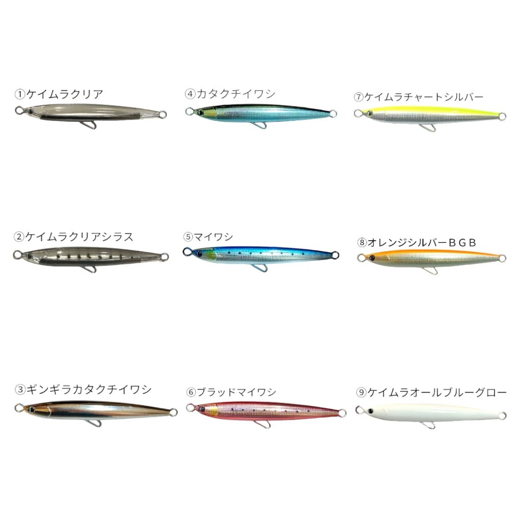 TANAJIG KANATA SINKING PENCIL 60g