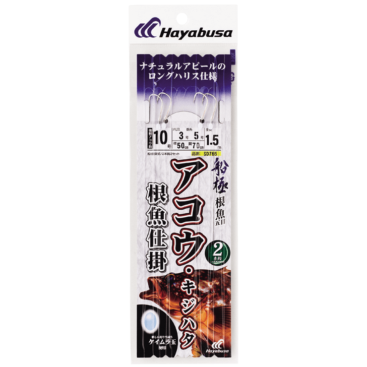 HAYABUSA SD765 BOTTOM FISHING RIG #12