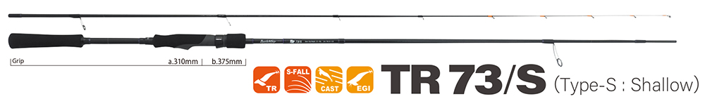 YAMAGA BLANKS BATTLE WHIP TR 73/S