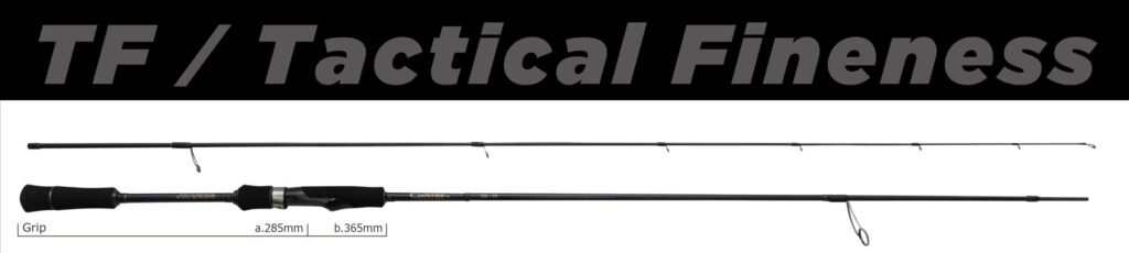 YAMAGA BLANKS CALISTA 72L/TF TACTICAL FINESSE EGING ROD 220cm EGI 2.5-3.5