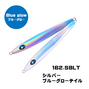XESTA SCRAMBLE AGRAAM 200g #SBLT