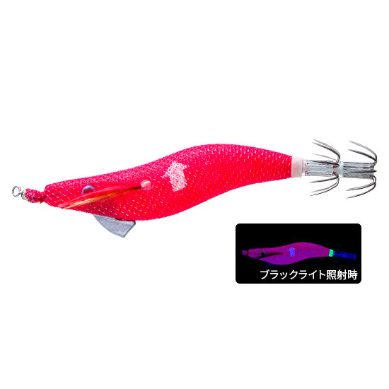 YO-ZURI ULTRA OMORIG FLOATING 2.5 #NRR
