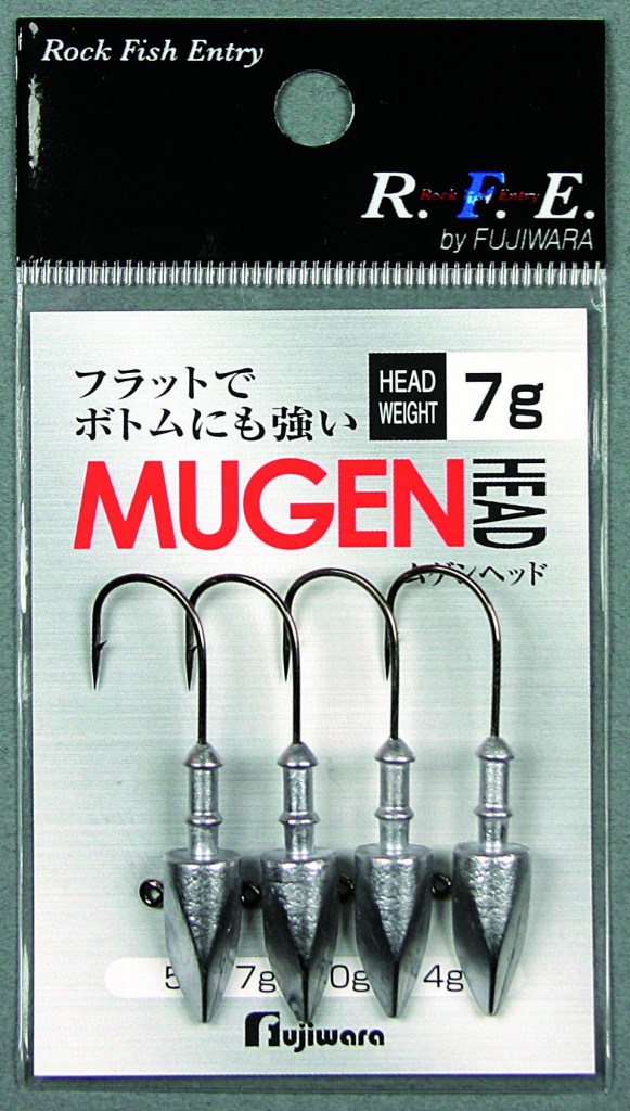 FUJIWARA MADE IN JAPAN MUGEN JIGHEAD