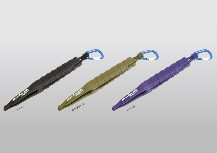 ARUKAZIK MADE IN JAPAN LIGHT GAME CUSTOM FISH GRIP