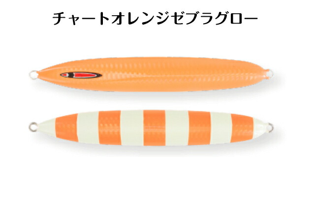 SEAFLOOR CONTROL MESSIAH SHORT 250g