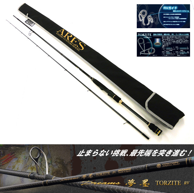 ARES DREAMS YUMEZUMI TORZITE DRYT-RV806L, 2.59m, EGI 2.5-4, PE 0.5-1.2