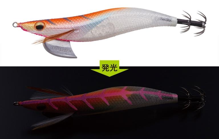 egi-bancho-uv0219ch