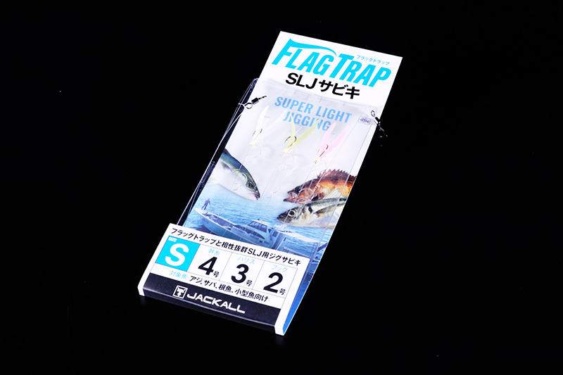 JACKALL FLAG TRAP light jigging sabiki